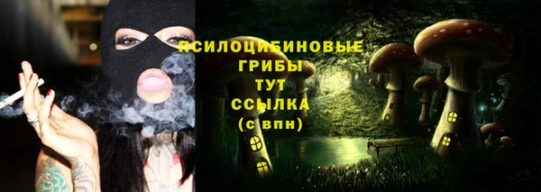 герыч Белоозёрский