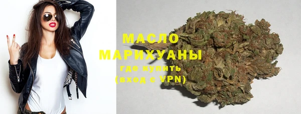 мяу мяу мука Беломорск