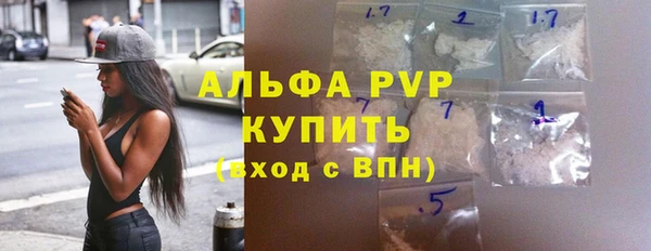 мяу мяу мука Беломорск