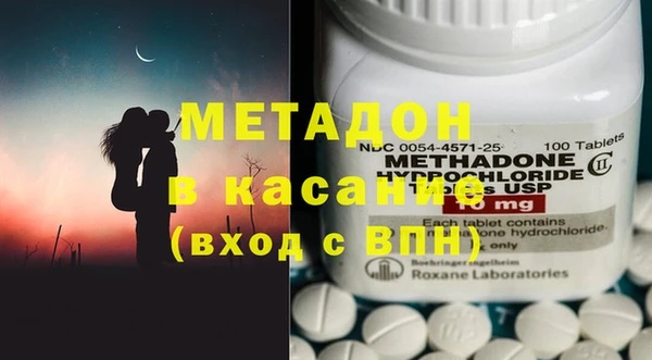 герыч Белоозёрский