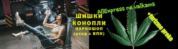 мяу мяу мука Беломорск