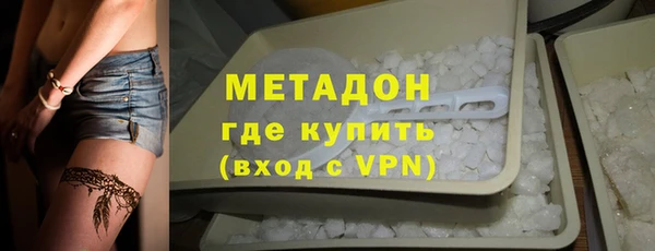 винт Белокуриха
