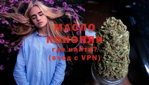 винт Белокуриха
