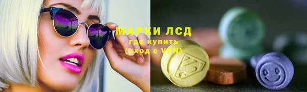 винт Белокуриха
