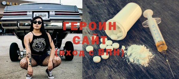 мяу мяу мука Беломорск