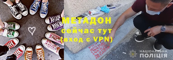 герыч Белоозёрский