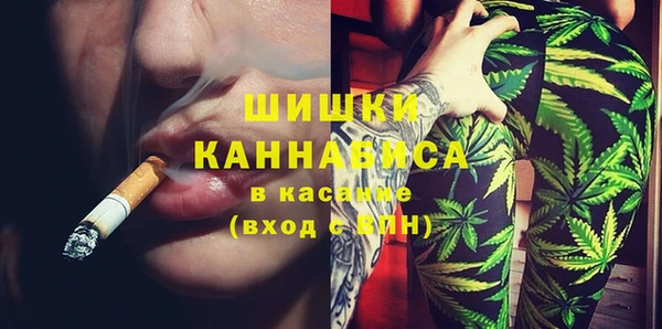 гашишное масло Остров