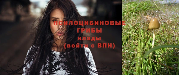 герыч Белоозёрский