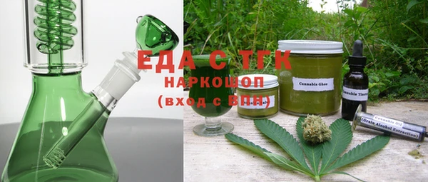 мяу мяу мука Беломорск