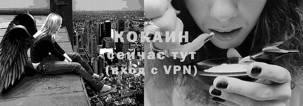 герыч Белоозёрский