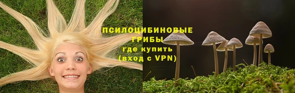наркотики Осташков