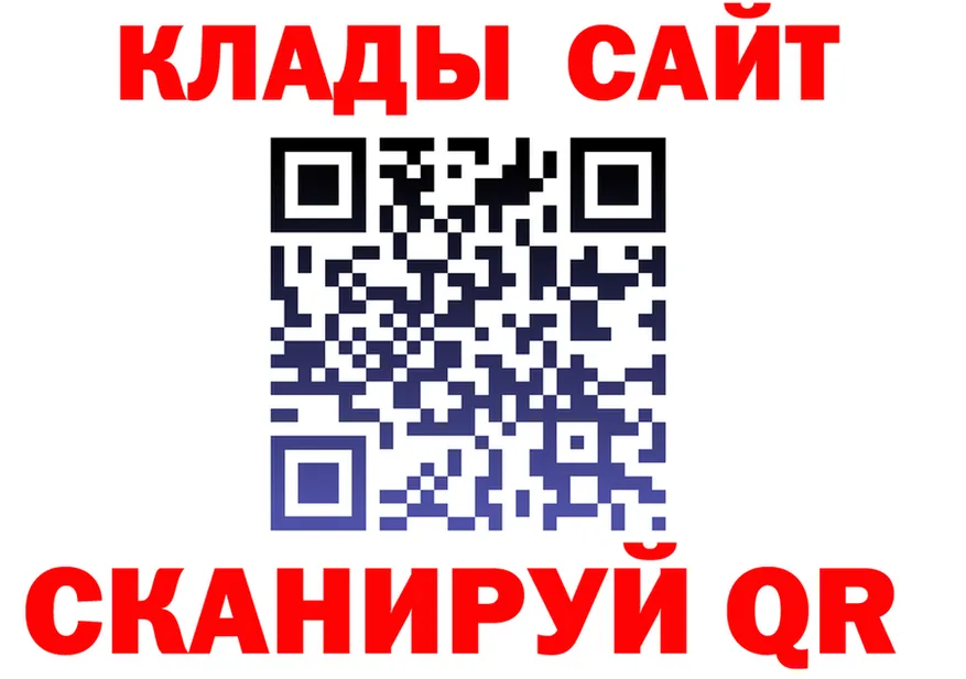 А ПВП СК рабочий сайт мориарти OMG Шумиха